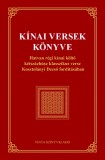Kínai versek könyve