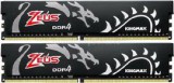 Kingmax DIMM memória 2X8GB DDR4 3200MHz CL16 1,35V Gaming Zeus Dragon RGB (KM-LD4A-3200-16GDHB16)