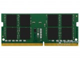 Kingston Client Premier DDR4 32GB 2666MHz SODIMM notebook memória
