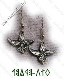 Kis-Pálmás-függő