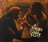 Kiscsillag: Tompa kések - CD