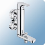 Kludi Objekta egykaros fali függőleges kádtöltő és zuhany csaptelep