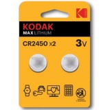 Kodak ultra lithium gombelem CR2450 2db-os kiszerelésben
