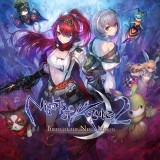 KOEI TECMO GAMES CO., LTD. Nights of Azure 2: Bride of the New Moon (PC - Steam elektronikus játék licensz)