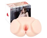 Kokos Vanilla 004 - élethű torzó maszturbátor (natúr)