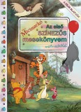 Kolibri Kiadó Disney - Micimackó - Az első színezős mesekönyvem matricákkal
