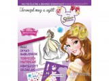 Kolibri Kiadó Disney - Saját divat - Hercegnők 2.