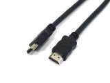 KOLINK kábel HDMI-HDMI monitor kábel, 2m