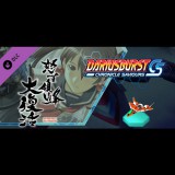 KOMODO DARIUSBURST Chronicle Saviours - DoDonPachi Resurrection DLC (PC - Steam elektronikus játék licensz)