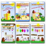 Könyvforrás Kft. Gondolkodó - Keresztrejtvényes csomag EXTRA