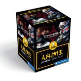 KORREKT WEB A halállista Shadow 500 db-os Cube puzzle Clementoni