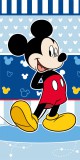 KORREKT WEB Disney Mickey Blue fürdőlepedő, strand törölköző 70x140cm