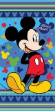 KORREKT WEB Disney Mickey Hello fürdőlepedő, strand törölköző 70x140cm