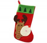 KORREKT WEB Reindeer, Rénszarvas Karácsonyi kandalló zokni, csizma 41 cm