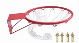 Kosárgyűrű, 45 cm, 18 mm, hálóval – PRO-Sport