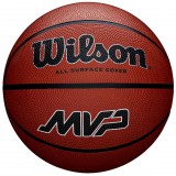 Kosárlabda 5-ös, gumi, Wilson MVP