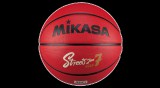 Kosárlabda, 7-s méret MIKASA STREET JAM