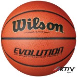 Kosárlabda Wilson Evolution 6-os méret narancs