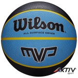 Kosárlabda Wilson MVP gumi 7-es méret fekete-kék