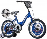 KPC Goal 16 focis gyerek kerékpár