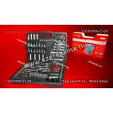 Kraftech 120db-os Krova Dugókulcs Racsnis Szerszámkészlet