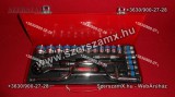 Krova Dugokulcs készlet 24db-os Racsnis 1/2" Szerszámkészlet