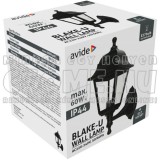 KÜLTÉRI FALI LÁMPA BLAKE-U – FEKETE - AVIDE