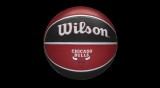 Kültéri kosárlabda, 7-es méret - WILSON NBA TEAM TRIBUTE - CHICAGO BULLS
