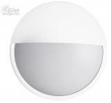 Kültéri lámpa LEDES falra szerelhető Greenlux DITA CLASSIC ROUND W 14W Cover 4000K