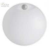 Kültéri LED lámpa mozgásérzékelővel Greenlux DITA Kör Fehér keret 14W 4000K