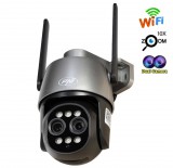 Kültéri WIFI megfigyelőkamera 10x optikai Zoommal PTZ vezérléssel PNI IP574-DualCam CamHi PRO