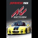 KUNOS SIMULAZIONI Assetto corsa - Japanese Pack (PC - Steam elektronikus játék licensz)