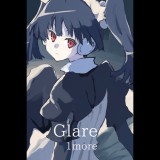 Kurenaibook Glare1more (PC - Steam elektronikus játék licensz)
