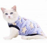 Kutyaruha - Csillagos Mintás Trikó - Pihe Puha anyag és tökéletes hűvösebb napokon is - kétféle színben - XXS - bézs