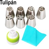 kütyübazár Sütemény Díszítő Készlet Habzsákkal Tulipán Alakú