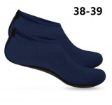 kütyübazár Vizicipő, tengeri cipő, úszócipő, fürdő cipő 44-45 Sötétkék