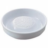 Kyocera kerámia reszelő 9,5 cm (CY-10)