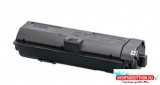 Kyocera kompatibilis KYOCERA TK1150 toner 3000 oldal* Katun (utángyártott, magas minőségű)