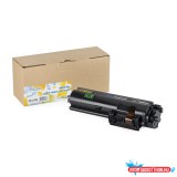 Kyocera kompatibilis Kyocera TK1160 toner ORINK (utángyártott)