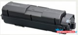 Kyocera kompatibilis Utángyártott KYOCERA TK1170X toner 12000 oldal* kapacitás INTEGRAL