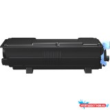 Kyocera kompatibilis Utángyártott KYOCERA TK3300 Toner 14500 oldal* kapacitás INTEGRAL