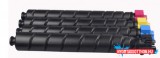 Kyocera kompatibilis Utángyártott KYOCERA TK8365 toner, Yellow 12000 oldal* kapacitás KATUN Acces