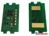 KYOCERA TK1160 Toner CHIP 7,2K AX* (For use)