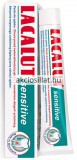 Lacalut Sensitive fogkrém 75ml