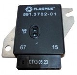 Lada feszültségszabályzó