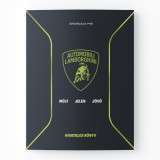 Lamborghini: Múlt, jelen és jövő