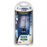 Lampa 12V D2S 5000K 35W Xenon izzó (1db) (0158246)