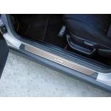 LAMPA Alumínium küszöbvédő ezüst 62,5cm Pilot 02045