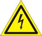 Lámpajeles öntapadó felirat, sárga, 40x40x40mm