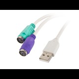 Lanberg 2xPS/2 apa - USB-A apa Átalakító Adapter - Fehér (AD-0025-W)